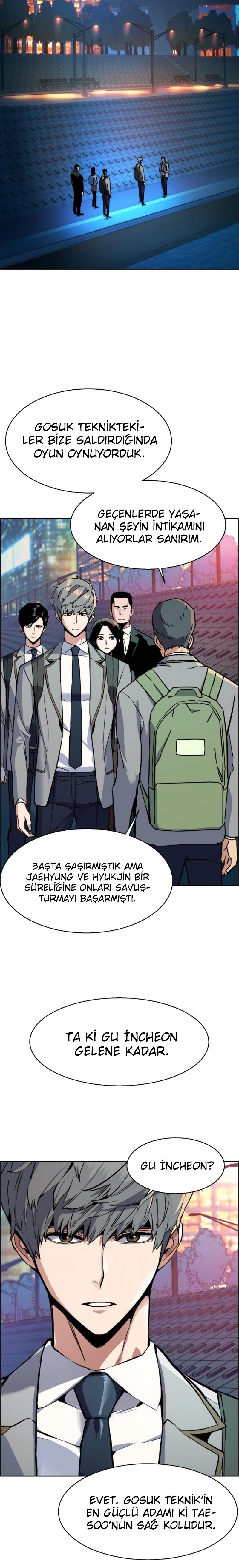 Read Mercenary Enrollment TR Manga Online