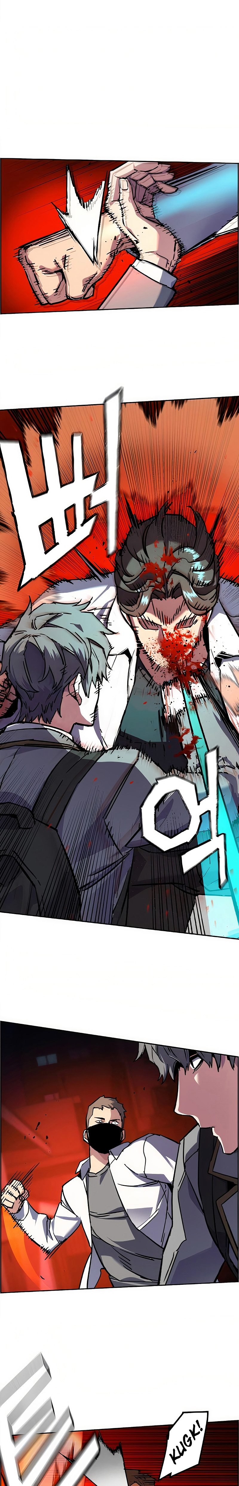 Read Mercenary Enrollment TR Manga Online