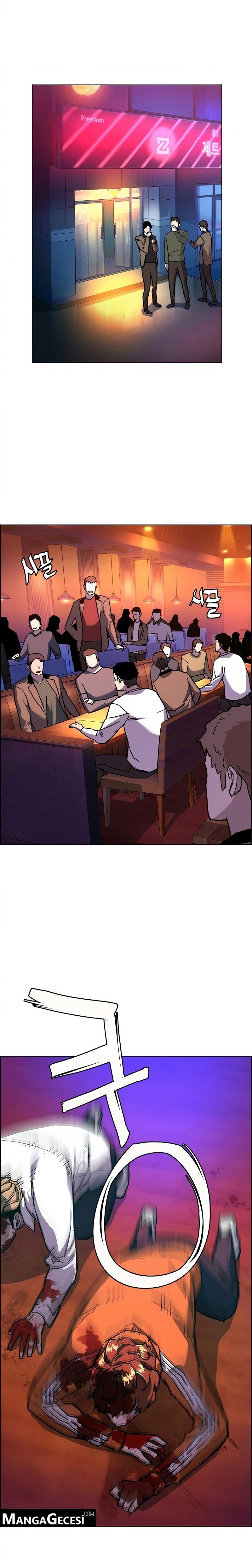 Read Mercenary Enrollment TR Manga Online
