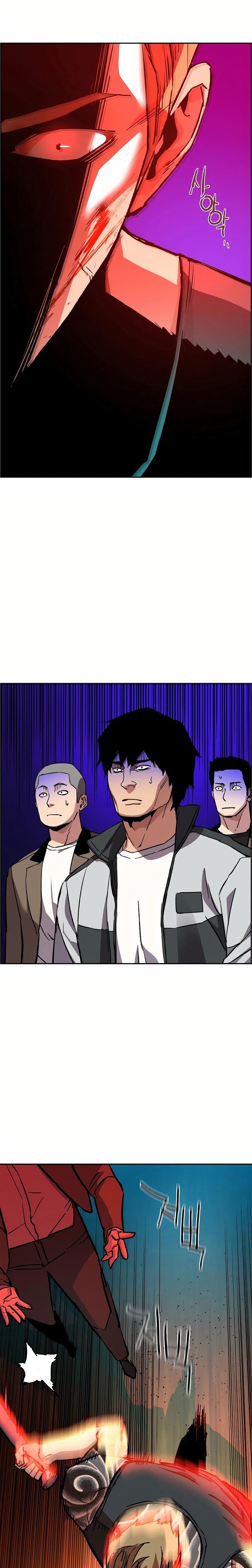 Read Mercenary Enrollment TR Manga Online
