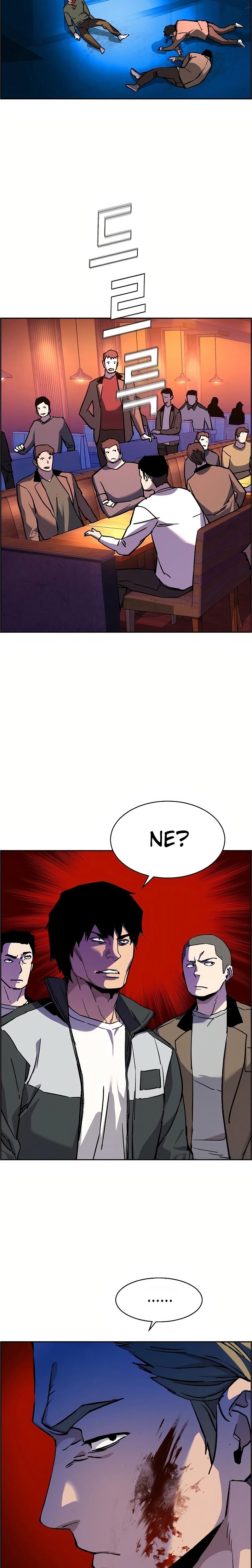 Read Mercenary Enrollment TR Manga Online