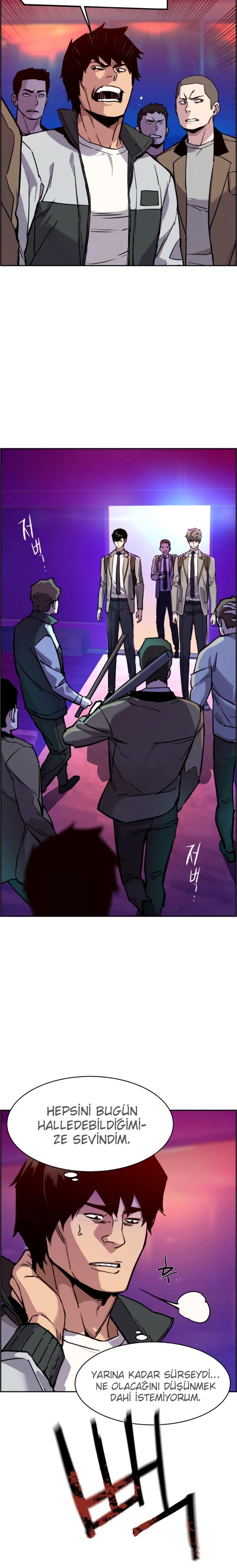 Read Mercenary Enrollment TR Manga Online