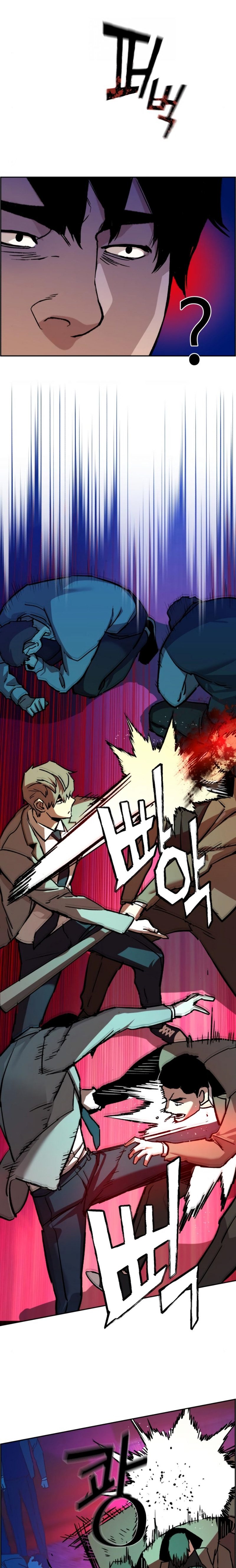 Read Mercenary Enrollment TR Manga Online