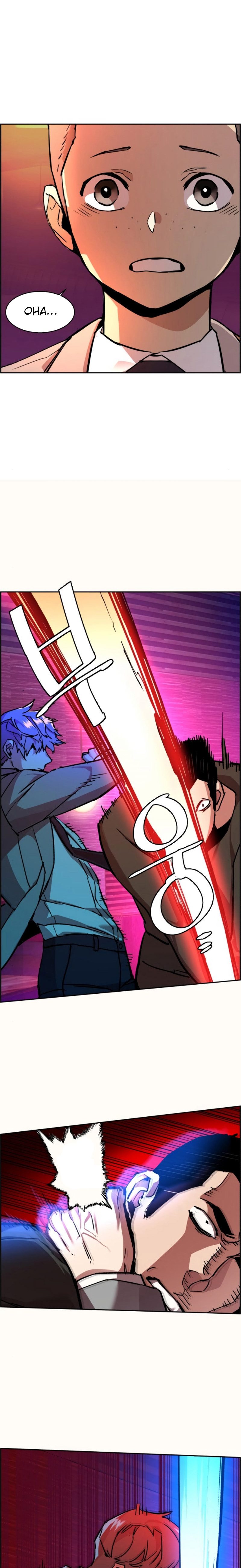 Read Mercenary Enrollment TR Manga Online