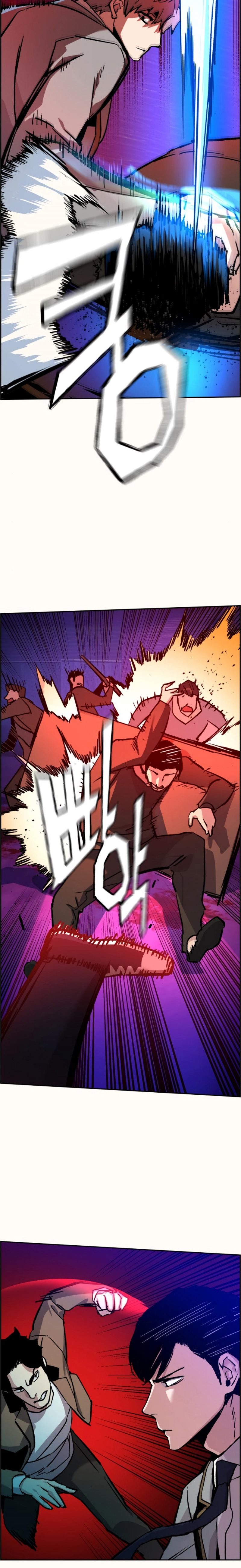 Read Mercenary Enrollment TR Manga Online