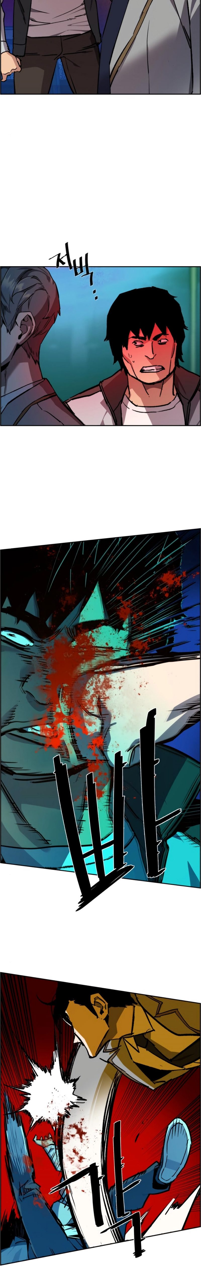 Read Mercenary Enrollment TR Manga Online