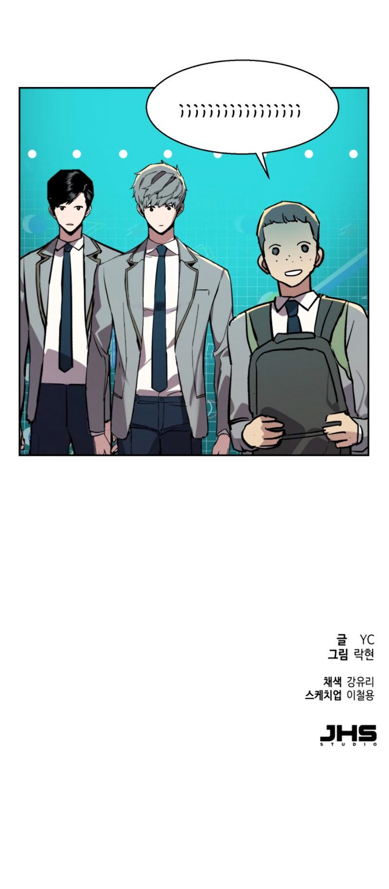 Read Mercenary Enrollment TR Manga Online