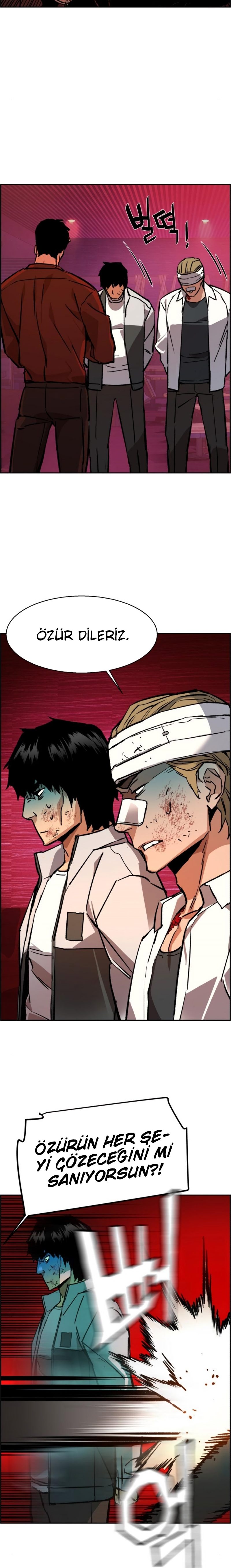 Read Mercenary Enrollment TR Manga Online