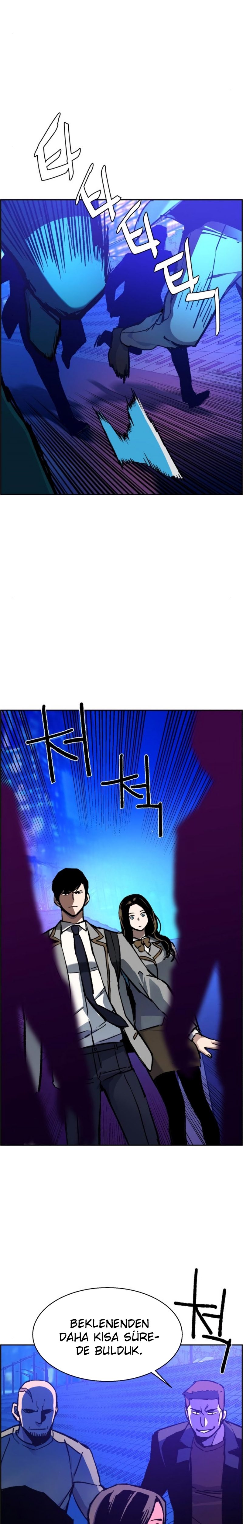 Read Mercenary Enrollment TR Manga Online