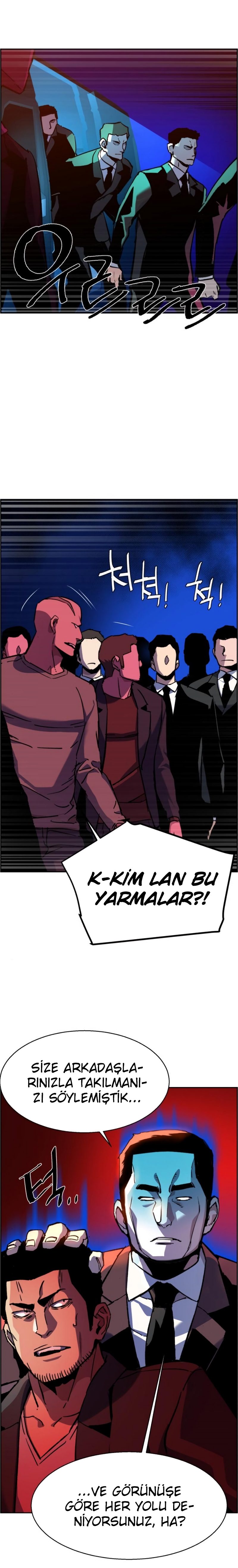 Read Mercenary Enrollment TR Manga Online