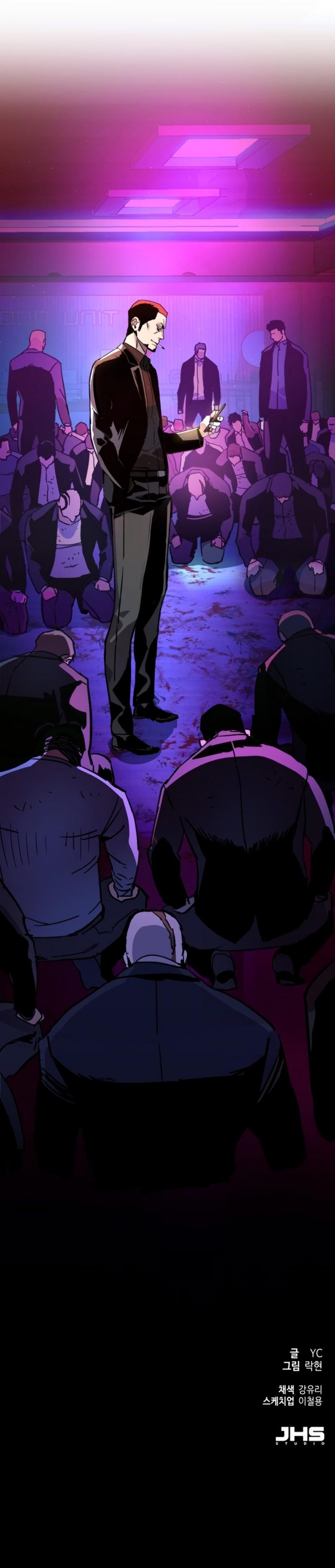 Read Mercenary Enrollment TR Manga Online