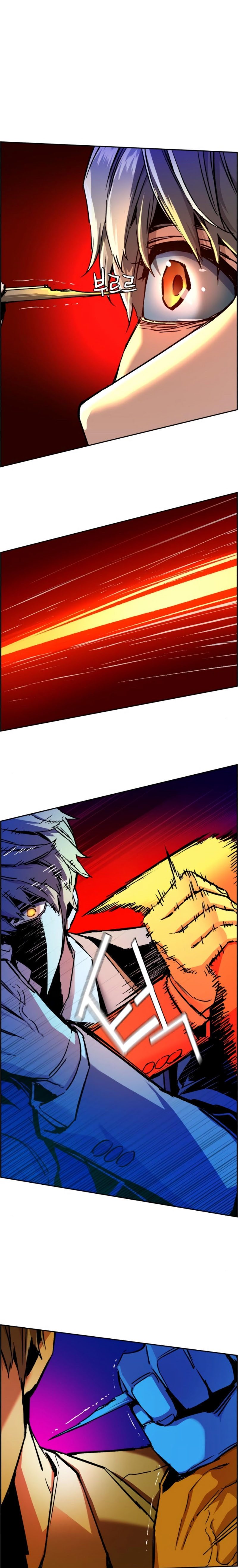 Read Mercenary Enrollment TR Manga Online