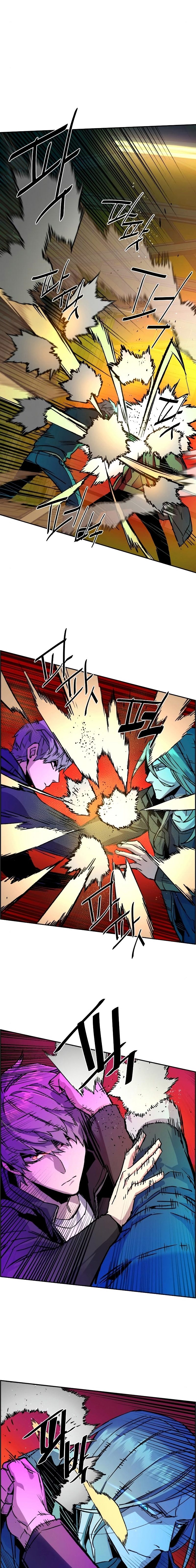 Read Mercenary Enrollment TR Manga Online