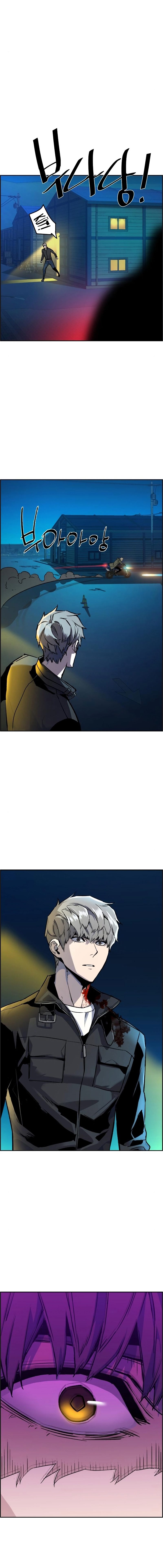 Read Mercenary Enrollment TR Manga Online