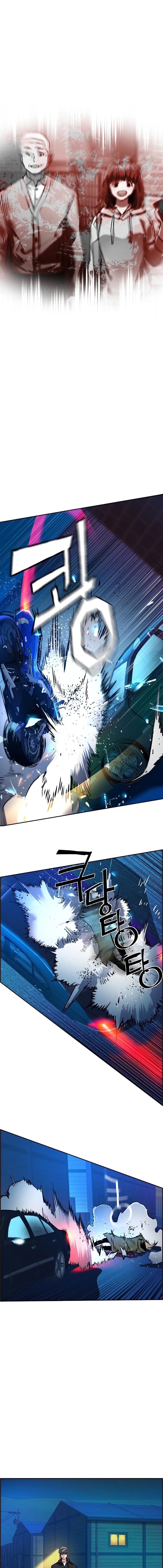 Read Mercenary Enrollment TR Manga Online