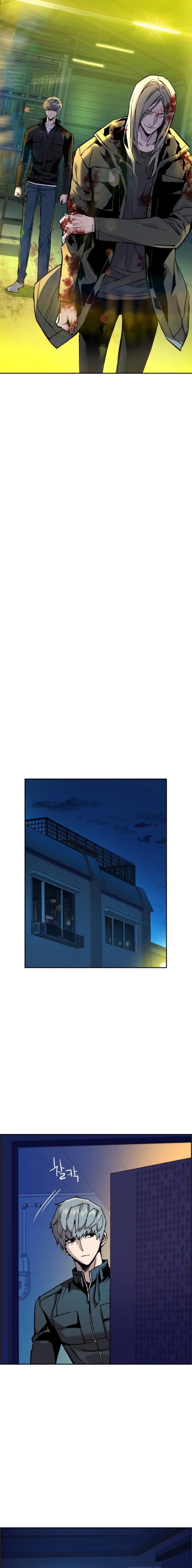 Read Mercenary Enrollment TR Manga Online