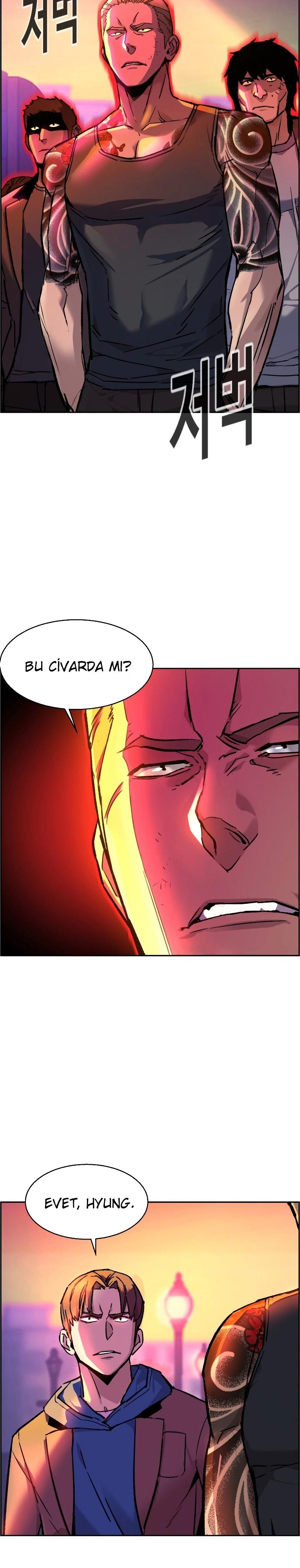 Read Mercenary Enrollment TR Manga Online