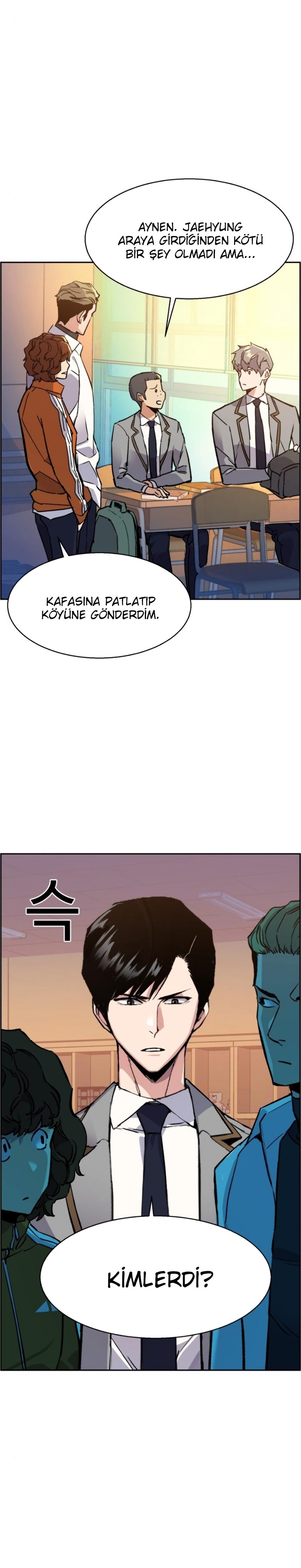 Read Mercenary Enrollment TR Manga Online
