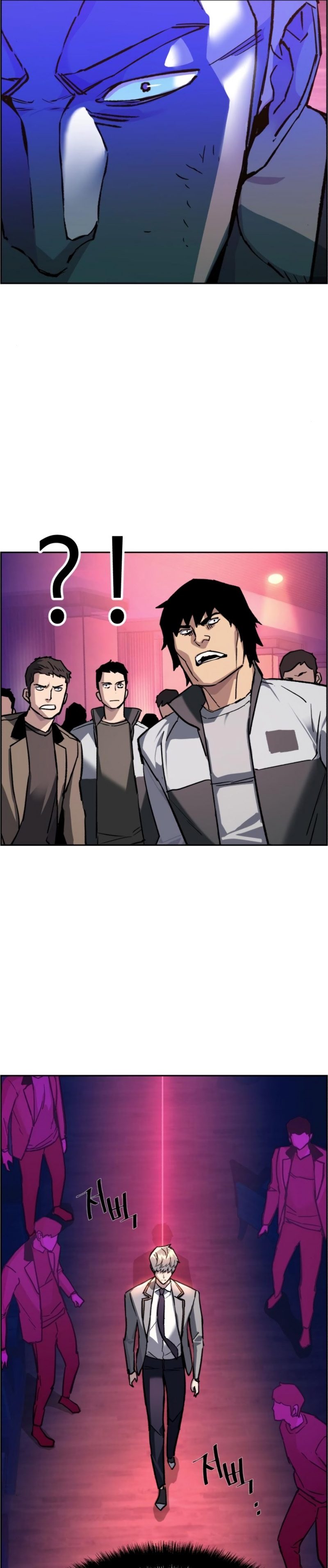 Read Mercenary Enrollment TR Manga Online
