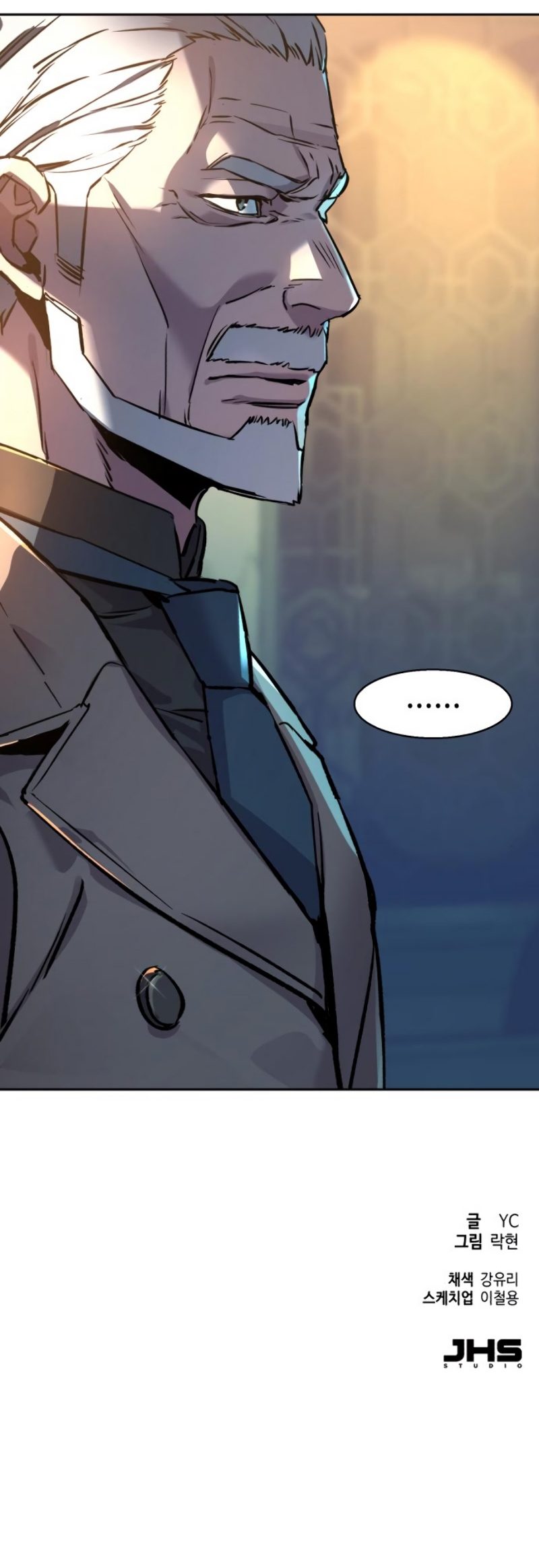Read Mercenary Enrollment TR Manga Online