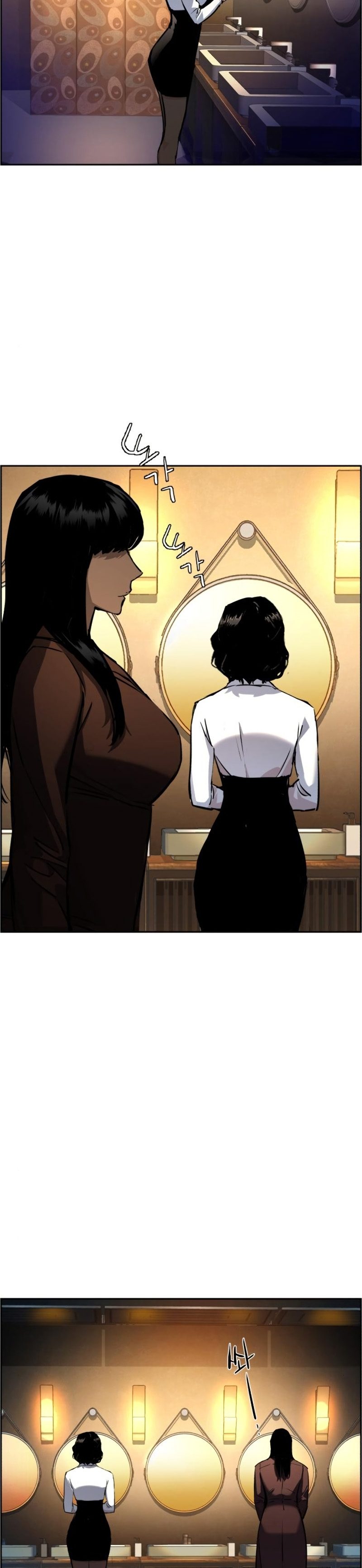Read Mercenary Enrollment TR Manga Online