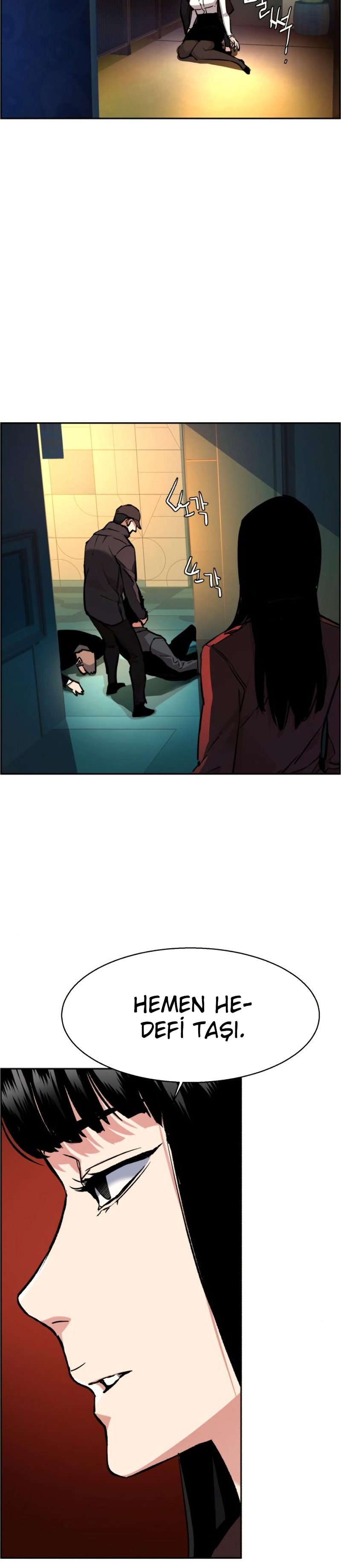 Read Mercenary Enrollment TR Manga Online