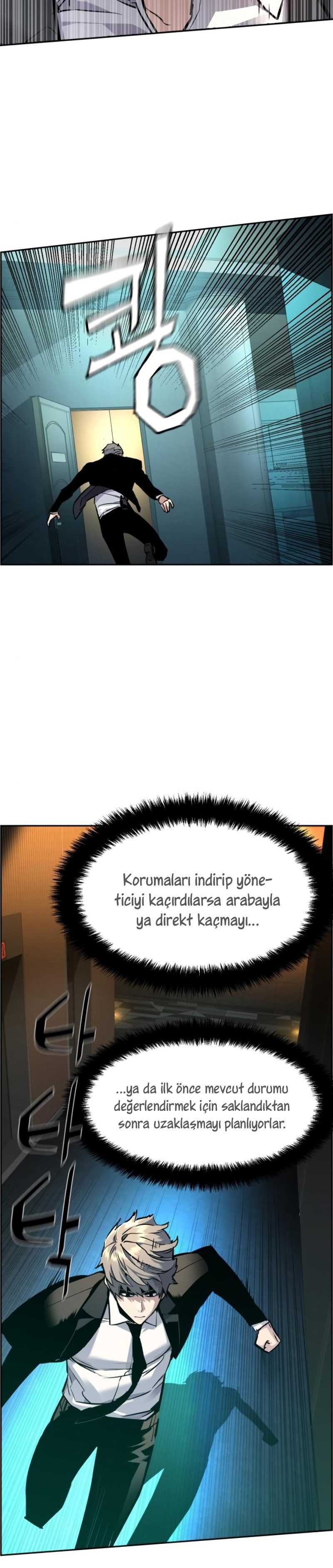 Read Mercenary Enrollment TR Manga Online