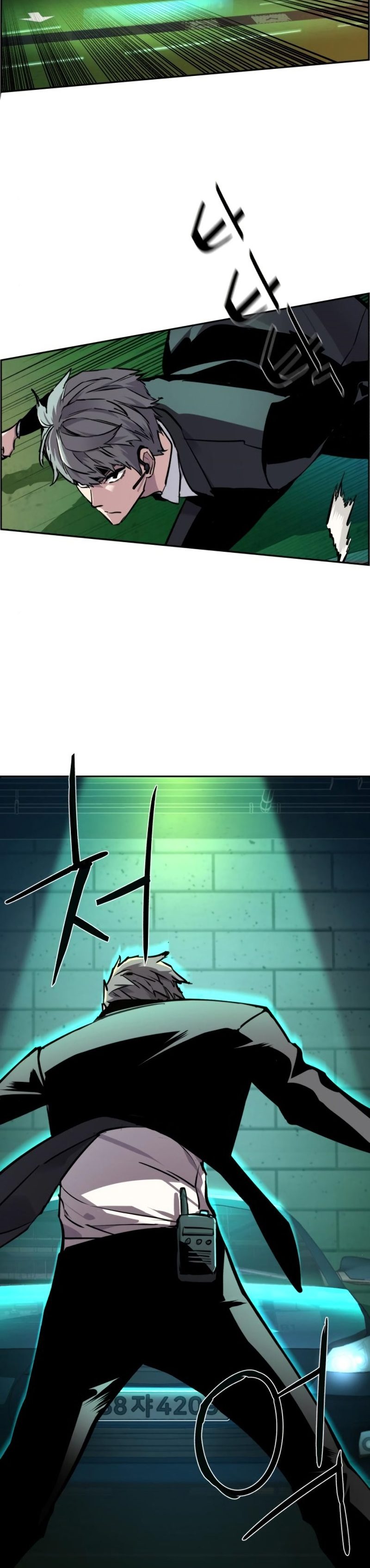 Read Mercenary Enrollment TR Manga Online