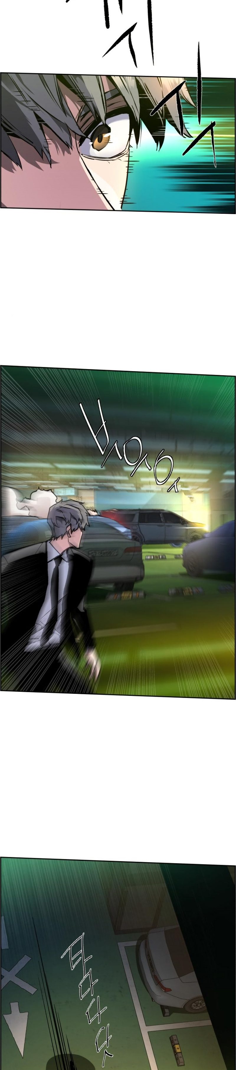 Read Mercenary Enrollment TR Manga Online