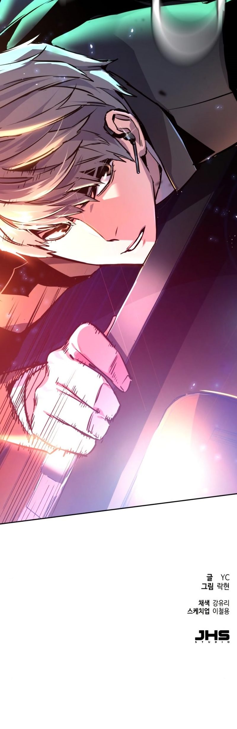 Read Mercenary Enrollment TR Manga Online
