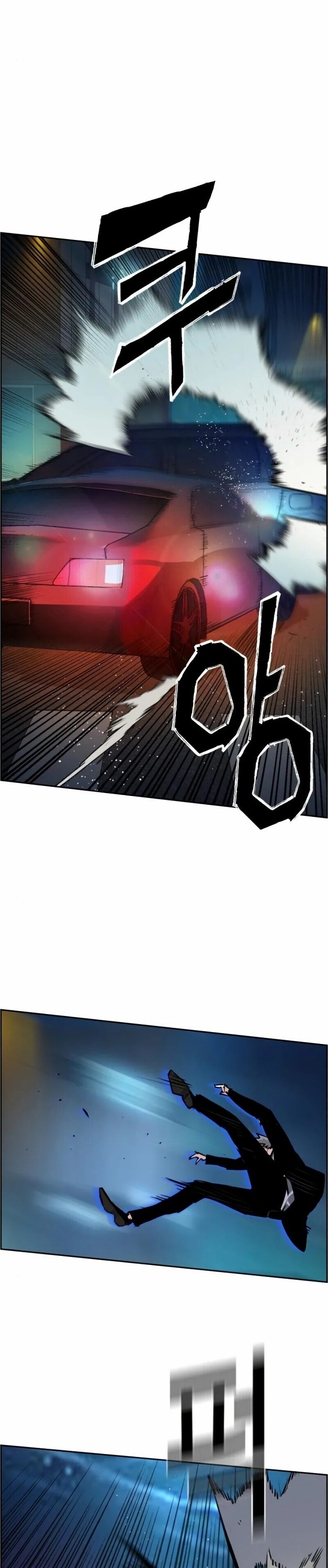 Read Mercenary Enrollment TR Manga Online