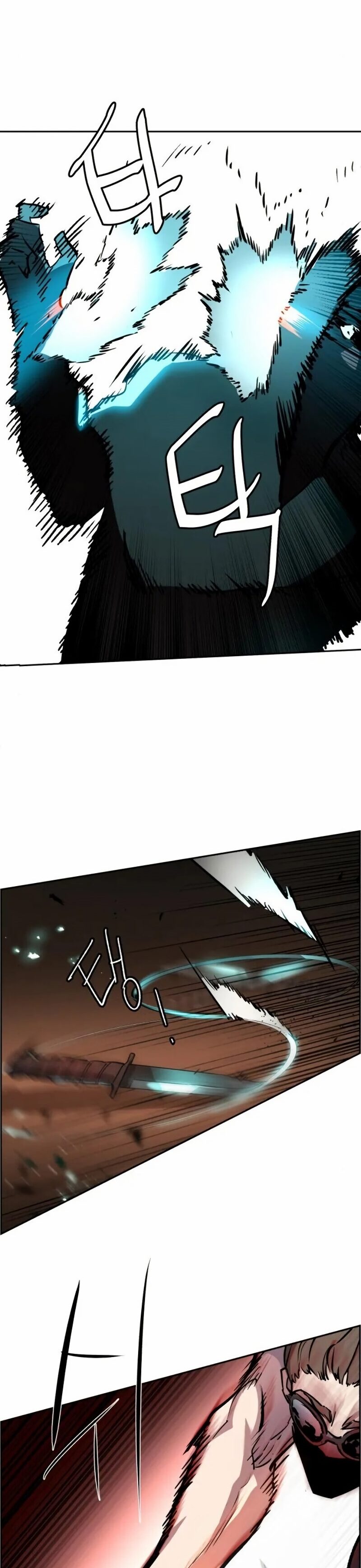 Read Mercenary Enrollment TR Manga Online