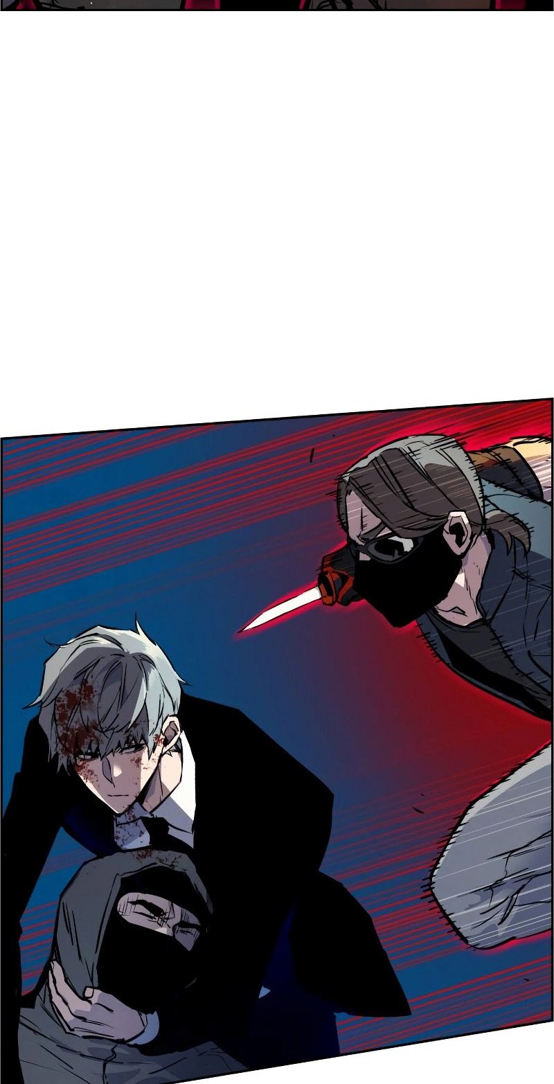 Read Mercenary Enrollment TR Manga Online