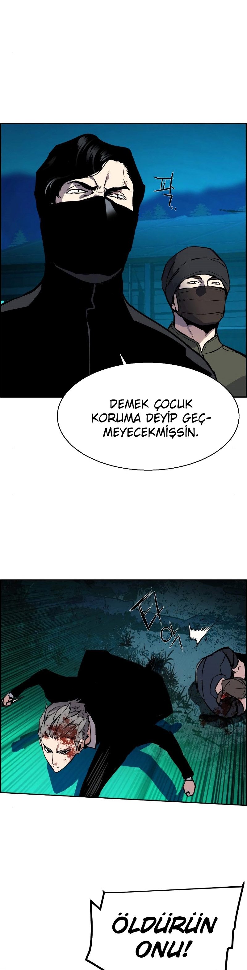 Read Mercenary Enrollment TR Manga Online