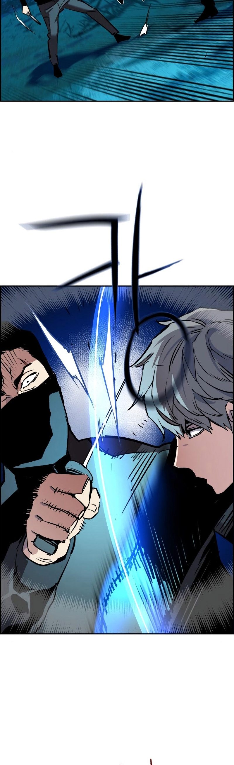 Read Mercenary Enrollment TR Manga Online