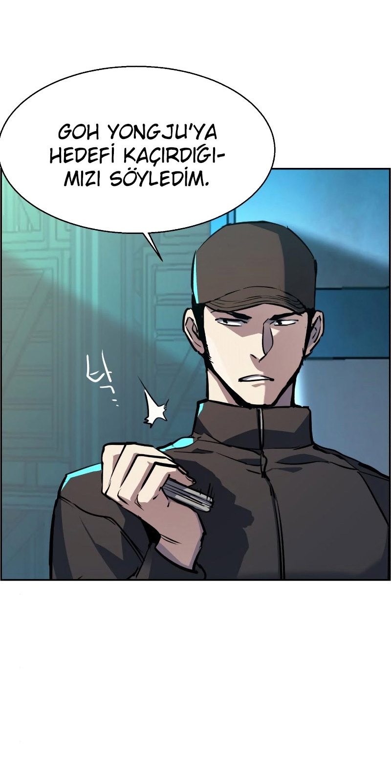 Read Mercenary Enrollment TR Manga Online