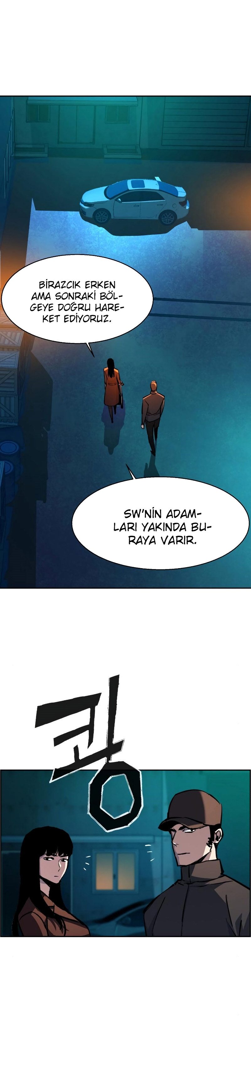 Read Mercenary Enrollment TR Manga Online