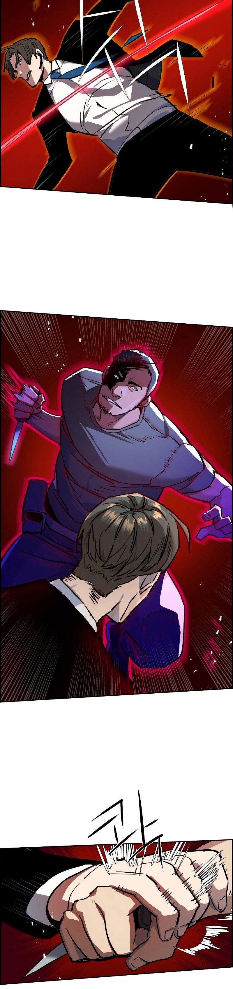 Read Mercenary Enrollment TR Manga Online