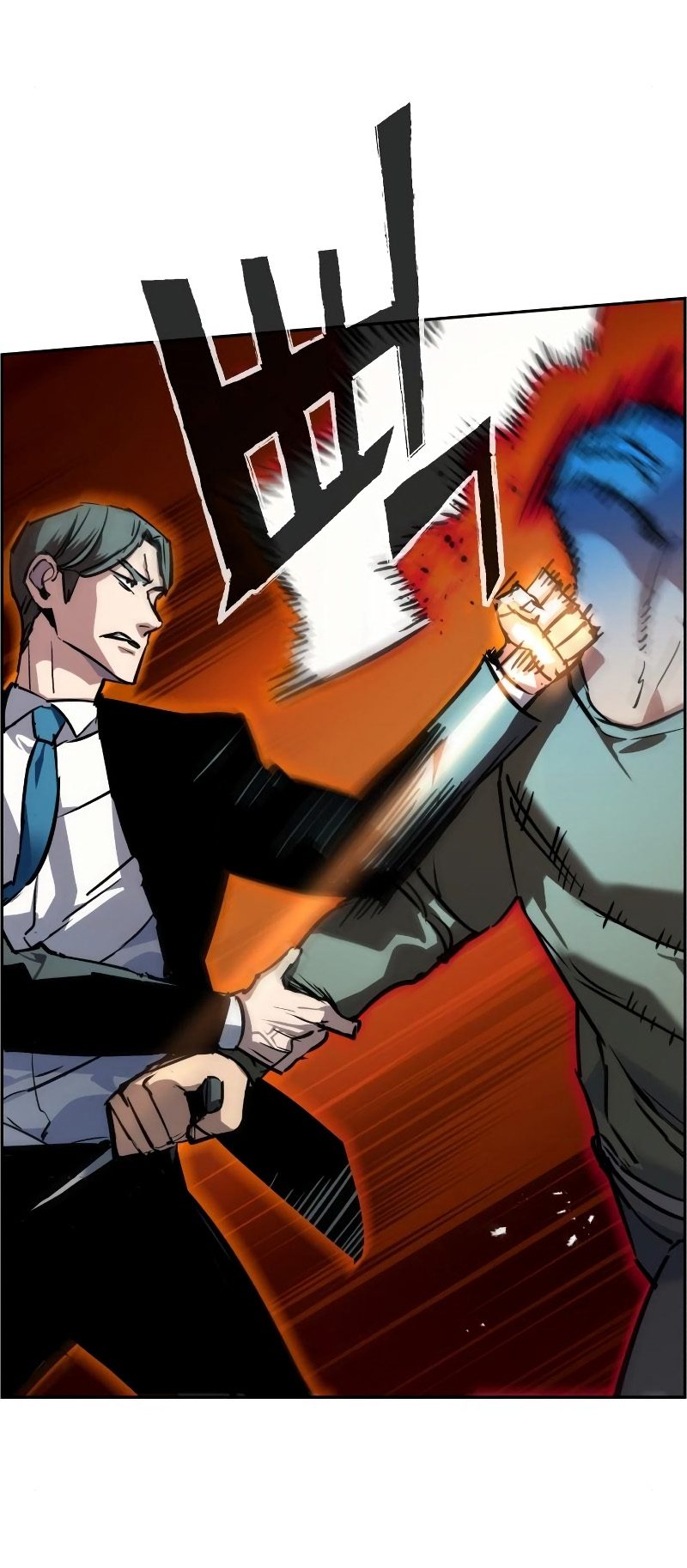 Read Mercenary Enrollment TR Manga Online