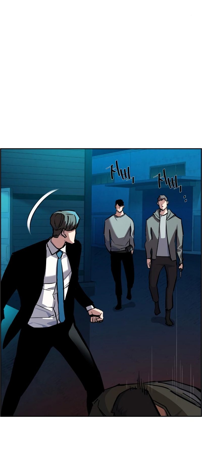 Read Mercenary Enrollment TR Manga Online