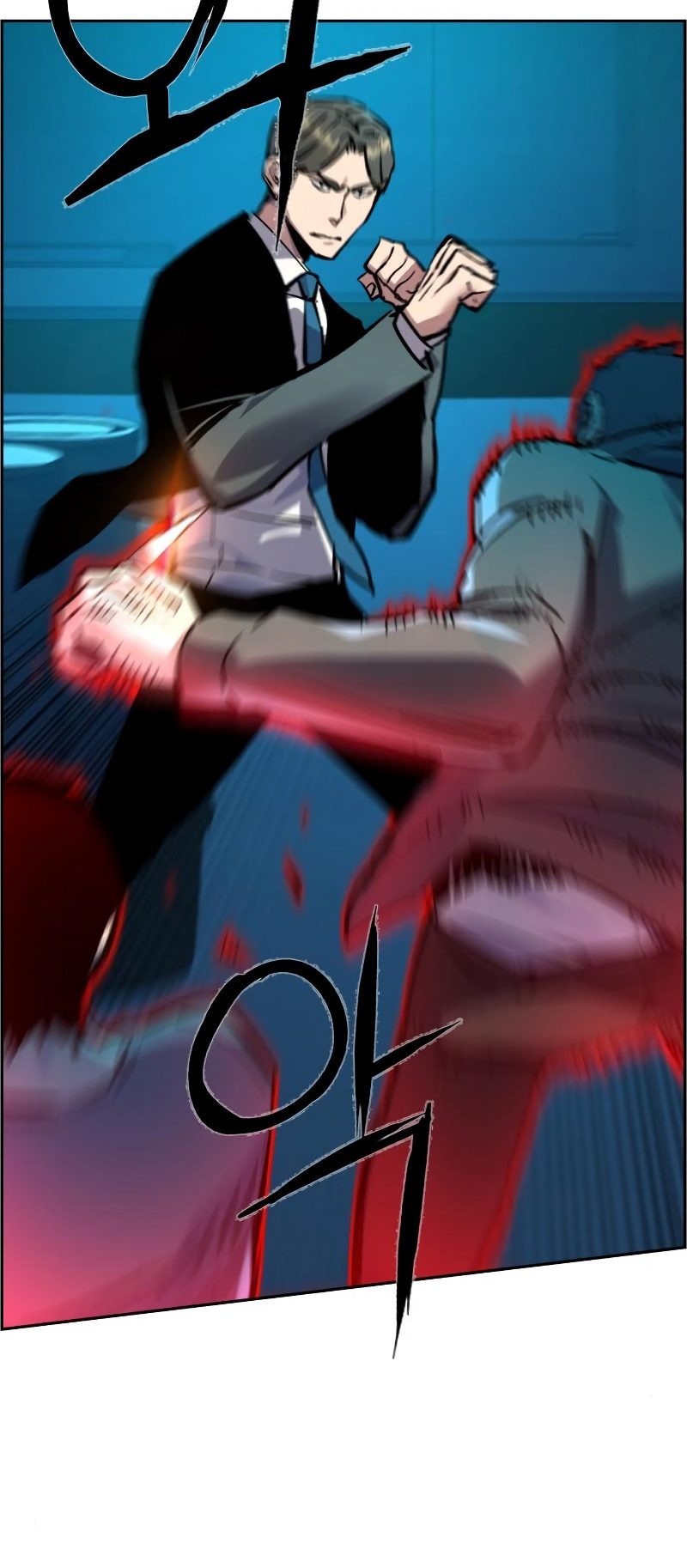 Read Mercenary Enrollment TR Manga Online
