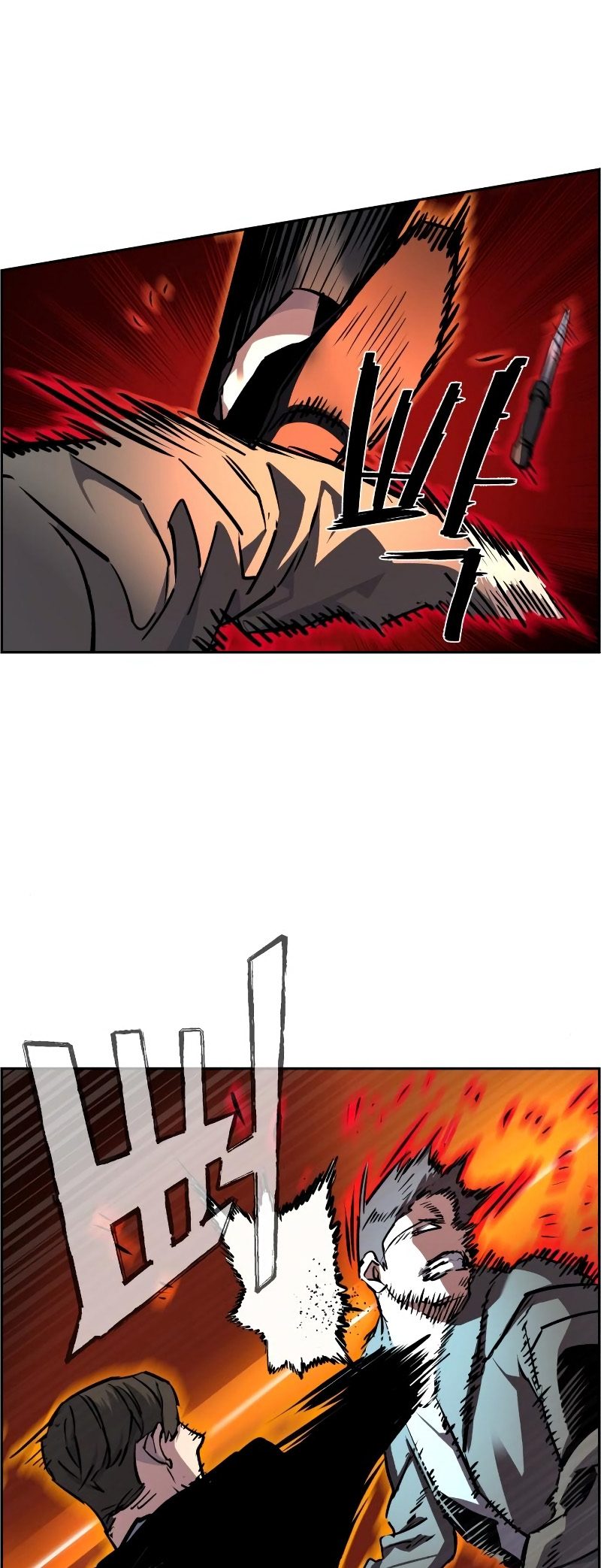 Read Mercenary Enrollment TR Manga Online