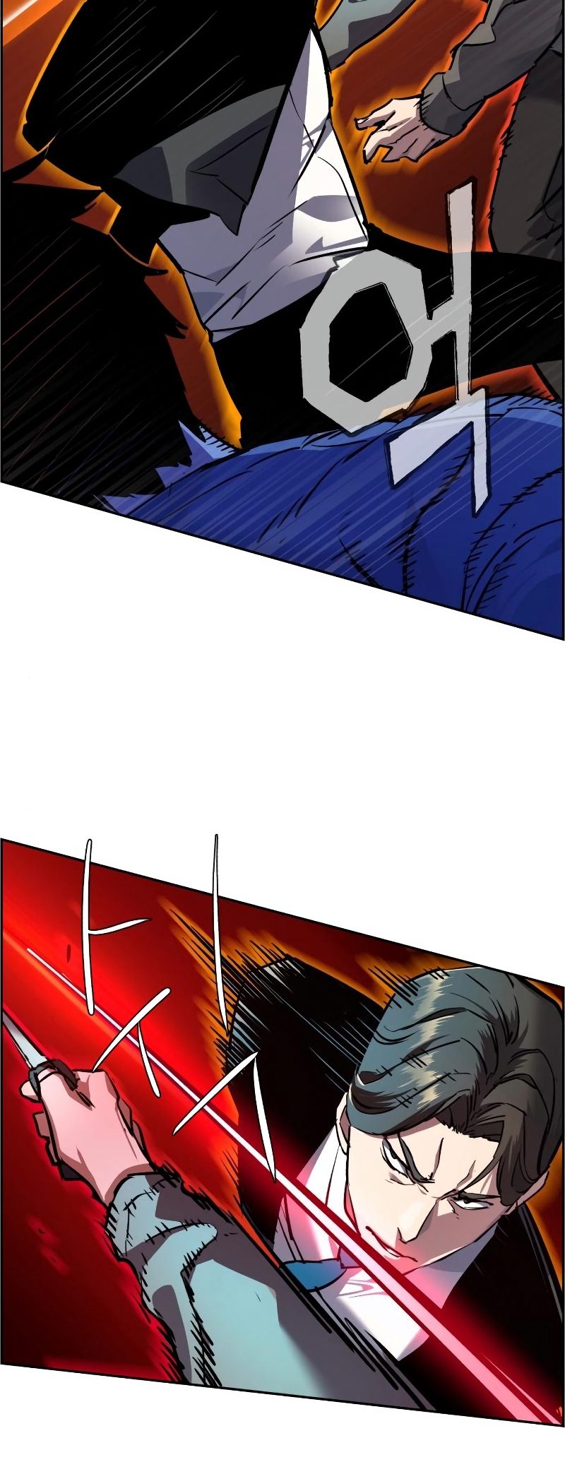 Read Mercenary Enrollment TR Manga Online
