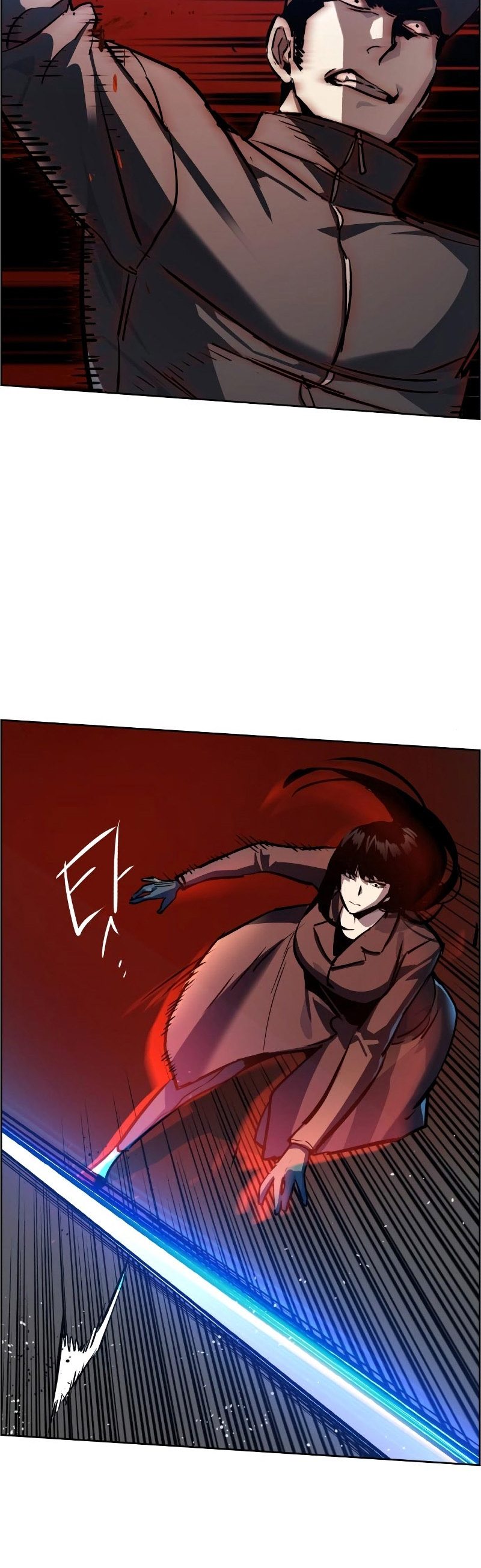 Read Mercenary Enrollment TR Manga Online