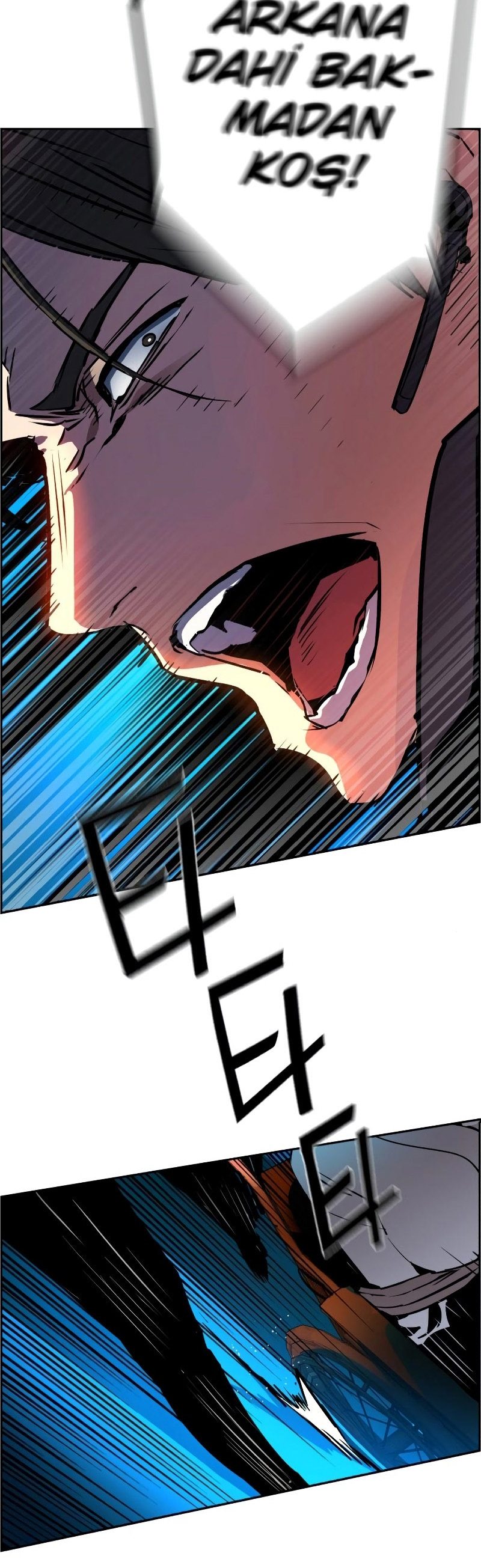 Read Mercenary Enrollment TR Manga Online