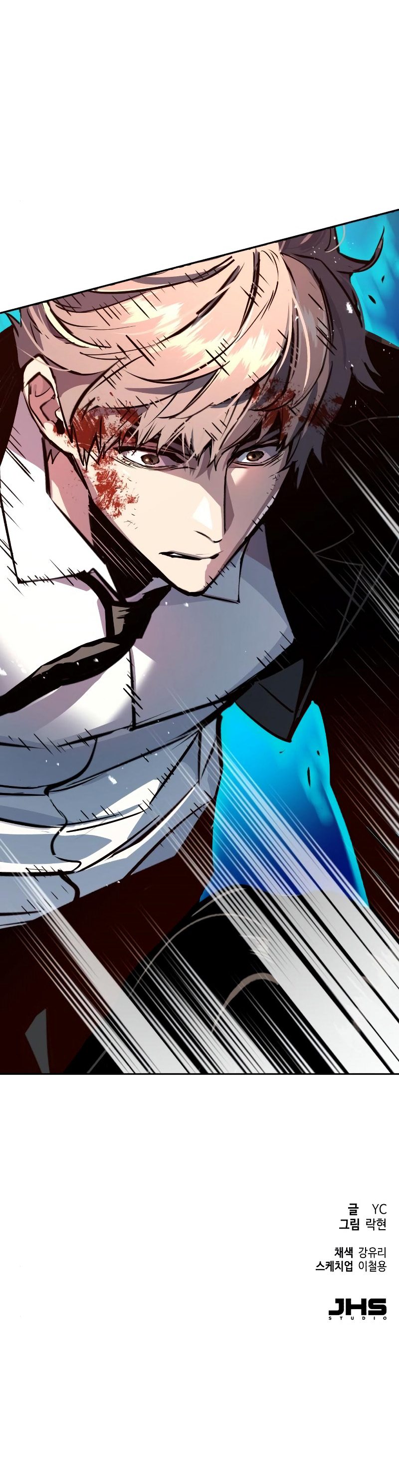 Read Mercenary Enrollment TR Manga Online