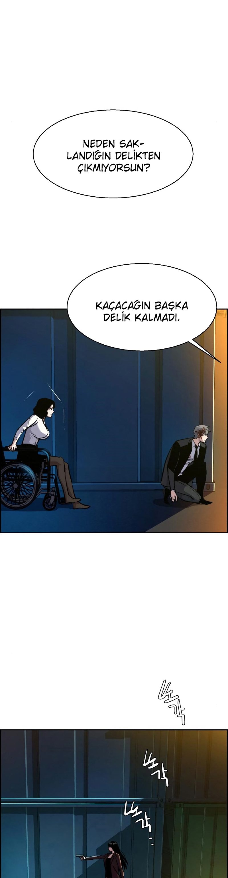 Read Mercenary Enrollment TR Manga Online