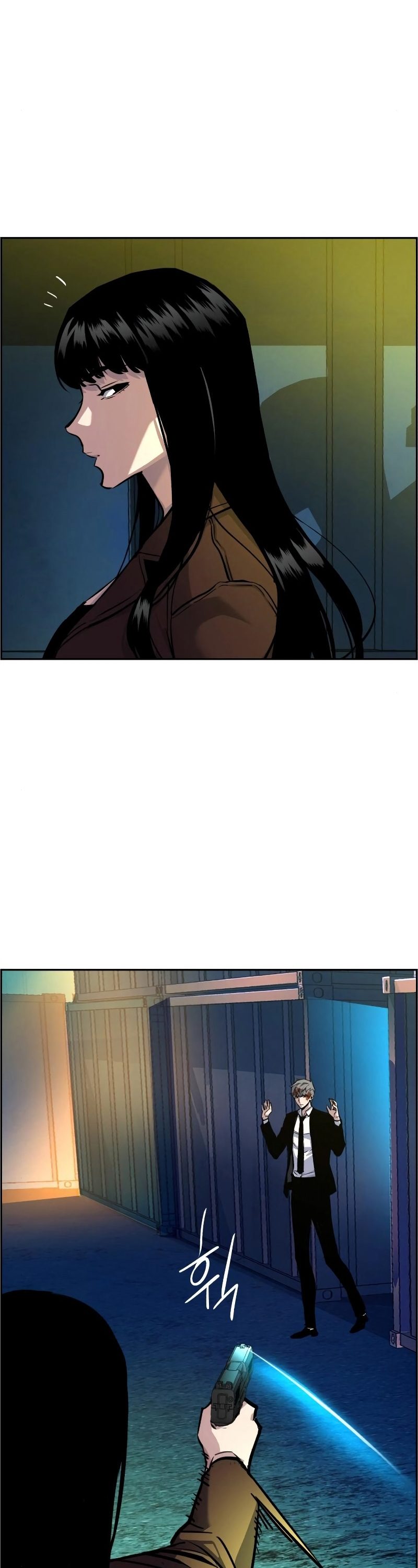 Read Mercenary Enrollment TR Manga Online