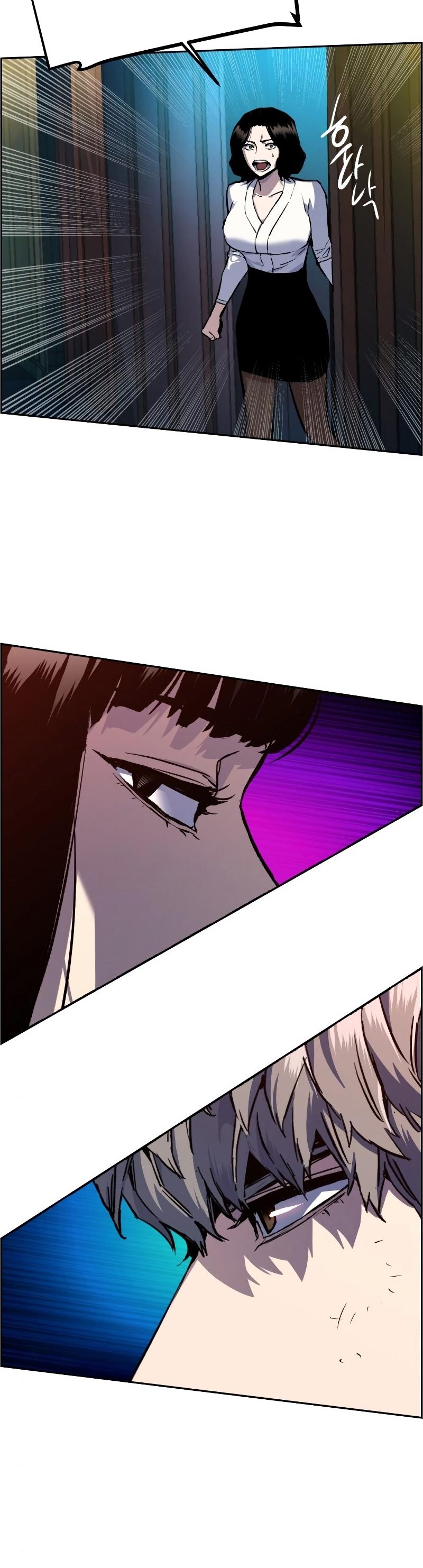 Read Mercenary Enrollment TR Manga Online