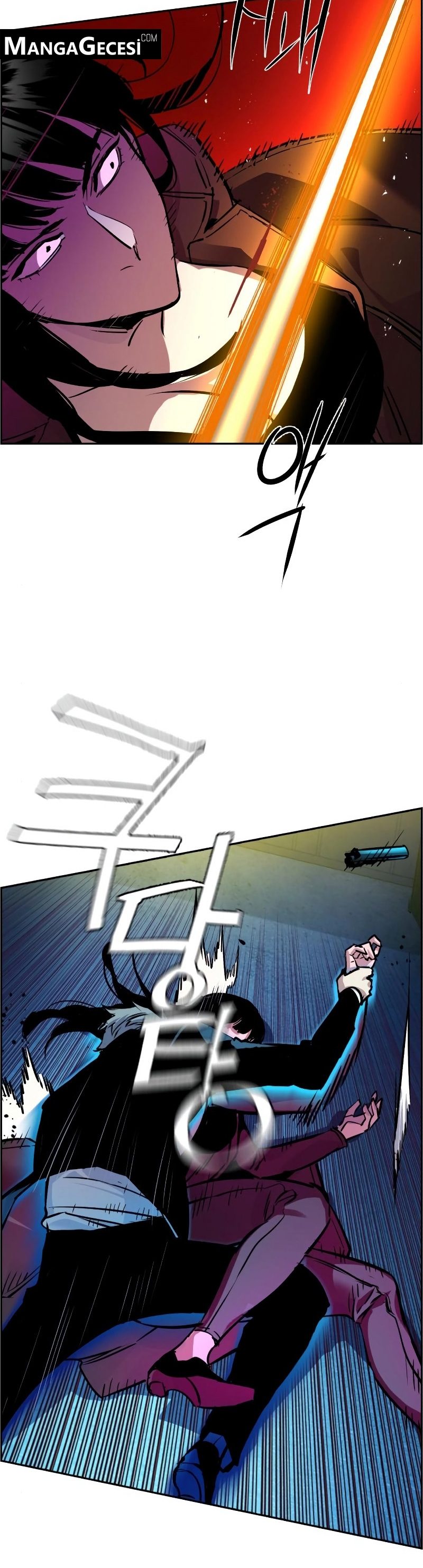 Read Mercenary Enrollment TR Manga Online